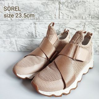 SOREL - SOREL スニーカー ピンクベージュ  23.5cm