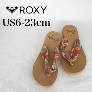 ロキシー(Roxy)のROXY*新品*ロキシー*ビーチサンダル*23cm*ベージュ系*M6758(サンダル)