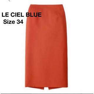 LE CIEL BLEU - ルシェルブルー　ペンシルスカート　タイトスカート　オレンジブラウン