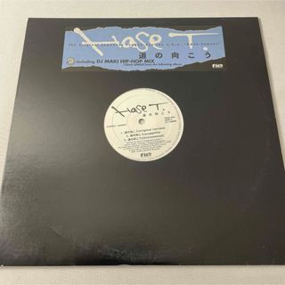 Hase-T / 道の向こう【12"】(ヒップホップ/ラップ)