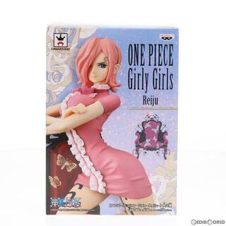 BANPRESTO - ヴィンスモーク・レイジュ(ピンク衣装) ワンピース Girly Girls -Reiju- ONE PIECE フィギュア プライズ(38144) バンプレスト