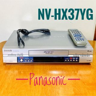 パナソニック(Panasonic)のPanasonic パナソニック　ビデオデッキ　VHS ビデオレコーダー　動作良(その他)