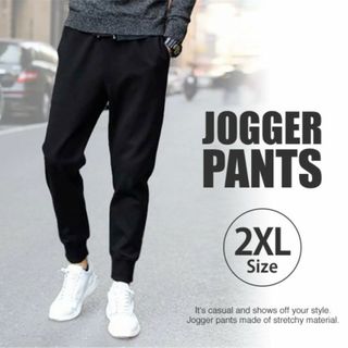 ジョガーパンツ 2XL 黒 スウェット ジャージ スキニー ルームウェア 足長(その他)