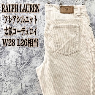 Ralph Lauren - ID402US古着ラルフローレンジーンズブーツカットフレア太畝コーデュロイパンツ