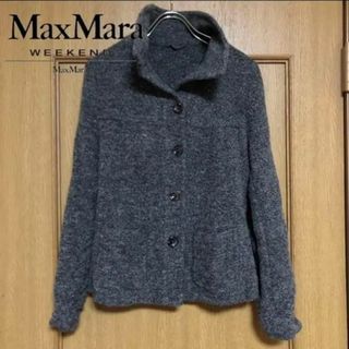 マックスマーラ(Max Mara)のMax Mara WEEKEND ニットジャケット size40 グレー(ニットコート)