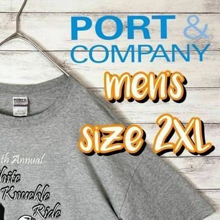 【US古着　送料無料】port and company サイズ2XL グレー(Tシャツ/カットソー(半袖/袖なし))