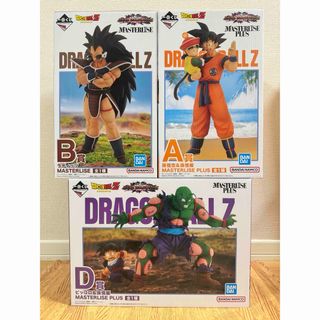 バンダイ(BANDAI)の一番くじ ドラゴンボール VSオムニバスアメイジング A賞  B賞 D賞　3点(アニメ/ゲーム)