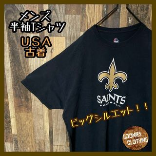 マジェスティック(Majestic)のメンズ マジェスティック ブラック 2XL ビッグシルエット 半袖 Tシャツ(Tシャツ/カットソー(半袖/袖なし))