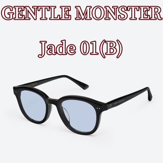 Gentle Monsterサングラス Jade 01(B)(サングラス/メガネ)