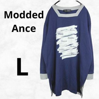 【Modded Ance】カットソー（L）ブルー スクエアネック コットン 長袖(カットソー(長袖/七分))