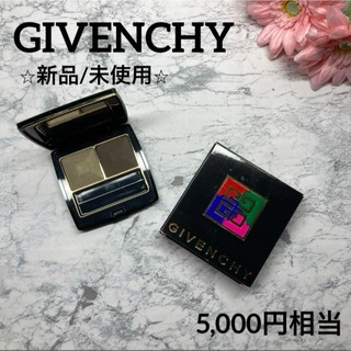 GIVENCHY - 【ジバンシィ✨アイシャドウ❤︎新品】プリズムルガール デュオクチュール67