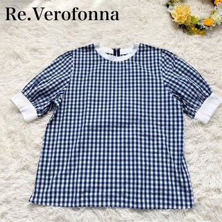 Re.Verofonna - 【Re.Verofonna】ギンガムチェックカットソー バックファスナー 日本製