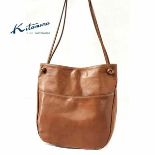 キタムラ(Kitamura)のKitamura キタムラ レザー トートバッグ ショルダートート ブラウン(トートバッグ)