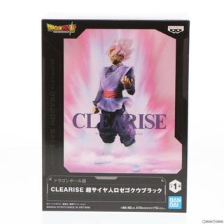 スーパー(SUPER)のCLEARISE 超サイヤ人ロゼゴクウブラック ドラゴンボール超(スーパー) フィギュア プライズ(2612613) バンプレスト(アニメ/ゲーム)