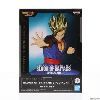 ドラゴン(DRAGON)の超サイヤ人孫悟飯 ドラゴンボール超(スーパー) スーパーヒーロー BLOOD OF SAIYANS-SPECIAL XIII- フィギュア プライズ(2632929) バンプレスト(アニメ/ゲーム)