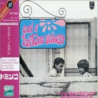 (CD)ドミンゴ／カエターノ・ヴェローゾ&ガル・コスタ(その他)