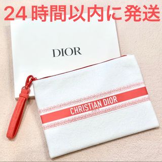 Christian Dior - 新品☆Dior クリスチャン ディオール フラット サマー ポーチ 2024