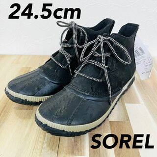 ソレル(SOREL)の24.5cm ソレル アウトアンドアバウトプラス ブーツ 黒 NL3069(ブーツ)