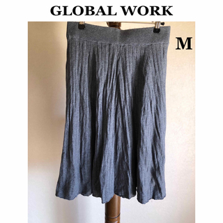 グローバルワーク(GLOBAL WORK)の匿名配送　GLOBAL WORK  グローバルワーク　ニットスカート  グレー(ひざ丈スカート)