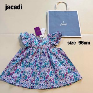 ジャカディ(Jacadi)の【新品タグ付き】jacadi リバティブラウス 96 小花柄 ジャガディ(ブラウス)