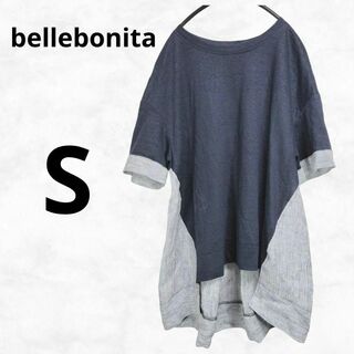 【bellebonita】ベルボニータ カットソー（S）リネン 日本製 ネイビー(Tシャツ(半袖/袖なし))