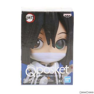 バンプレスト(BANPRESTO)の伊黒小芭内(いぐろおばない) 鬼滅の刃 Q posket petit vol.3 フィギュア プライズ(2550845) バンプレスト(アニメ/ゲーム)