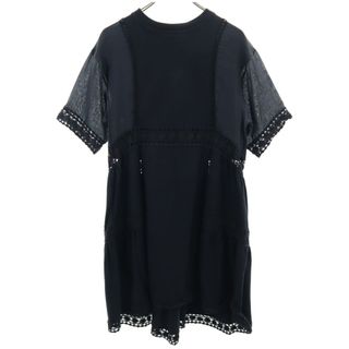 SEE BY CHLOE(ロングワンピース/マキシワンピース)のフリマ SEE BY CHLOE(ロングワンピース/マキシワンピース)のフリマ