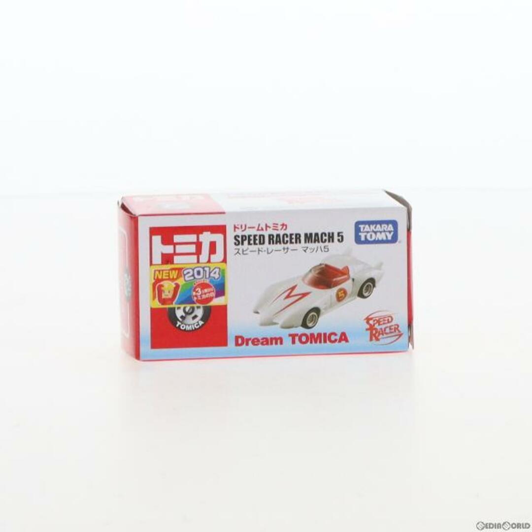 DREAM(ドリーム)のドリームトミカ スピードレーサー マッハ5(ホワイト×レッド) マッハGoGoGo 完成品 ミニカー タカラトミー エンタメ/ホビーのおもちゃ/ぬいぐるみ(ミニカー)の商品写真