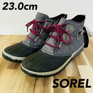 SOREL - 23.0cm ソレル アウトアンドアバウトプラス ブーツ グレー NL3152