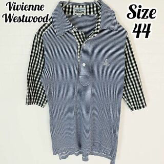 ヴィヴィアンウエストウッド(Vivienne Westwood)の【美品】ヴィヴィアンウエストウッド ポロシャツ 異素材 オーヴ ボーダー(ポロシャツ)