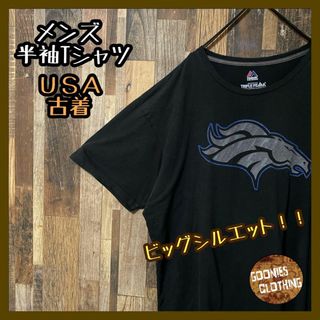 マジェスティック(Majestic)のチームロゴ マジェスティック 2XL ブラック メンズ 古着 半袖 Tシャツ(Tシャツ/カットソー(半袖/袖なし))