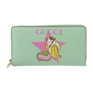 グッチ(Gucci)のGUCCI グッチ ばなにゃコラボ ジップアラウンドウォレット 長財布 701060 レザー   グリーン系 ゴールド金具   【本物保証】(財布)