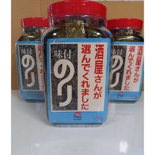 酒屋さんが選んだ味付のり◼️朝日海苔▲全型四切り100枚入り●3個セット(その他)