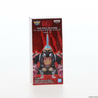 バンプレスト(BANPRESTO)のフランキー ワンピース FILM RED ワールドコレクタブルフィギュアvol.1 ONE PIECE プライズ(2615903) バンプレスト(アニメ/ゲーム)