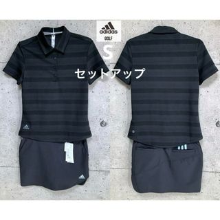 アディダス(adidas)のアディダスゴルフ【S】セットアップ ポロシャツ＆スカート(ウエア)