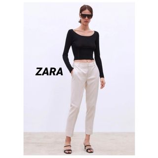 ザラ(ZARA)の☆ZARA ザラ テーパードパンツ センタープレス(カジュアルパンツ)