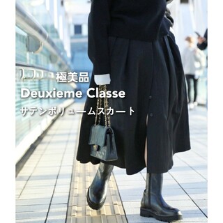DEUXIEME CLASSE - 極美品*ドゥーズィエムクラス サテンボリュームスカート スカート