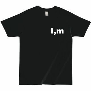 ギルタン(GILDAN)のTB-157   自分 Iam I'm 私 わたし(Tシャツ/カットソー(半袖/袖なし))