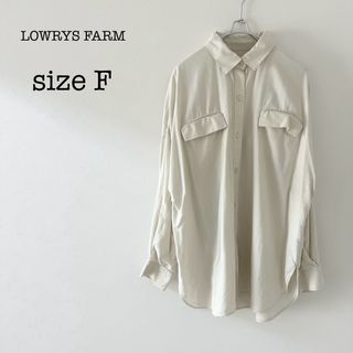 ローリーズファーム(LOWRYS FARM)の【LOWRYS FARM】長袖　シャツ　シングルカフス　ゆったり　羽織り　F(シャツ/ブラウス(長袖/七分))