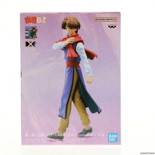 バンプレスト(BANPRESTO)のコエンマ 幽☆遊☆白書 DXF-コエンマ-30th Anniversary フィギュア プライズ(2693230) バンプレスト(アニメ/ゲーム)