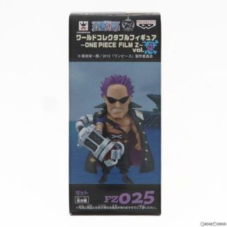 バンプレスト(BANPRESTO)のゼット ワンピース ワールドコレクタブルフィギュア〜ONE PIECE FILM Z〜 vol.4 プライズ(48321) バンプレスト(アニメ/ゲーム)