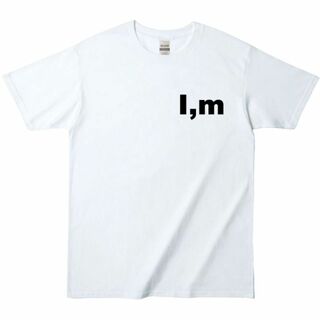 ギルタン(GILDAN)のTW-157   自分 Iam I'm 私 わたし(Tシャツ/カットソー(半袖/袖なし))