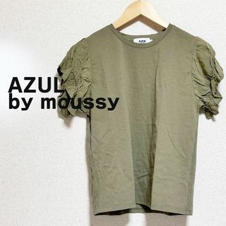 アズールバイマウジー(AZUL by moussy)のAZUL by moussy アズール　マウジー　カットソー　カーキ　フリル半袖(カットソー(半袖/袖なし))