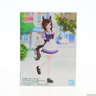 バンプレスト(BANPRESTO)のファインモーション ウマ娘 プリティーダービー フィギュア プライズ(2635890) バンプレスト(アニメ/ゲーム)