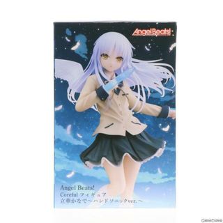 タイトー(TAITO)の立華かなで(たちばなかなで) Angel Beats!(エンジェルビーツ!) Coreful フィギュア 立華かなで〜ハンドソニックver.〜 プライズ(451700900) タイトー(アニメ/ゲーム)