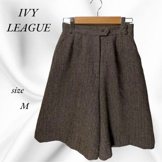 美品　アイビーリーグ IVY LEAGUE ハーフパンツ　キュロット　ブラウンM(キュロット)