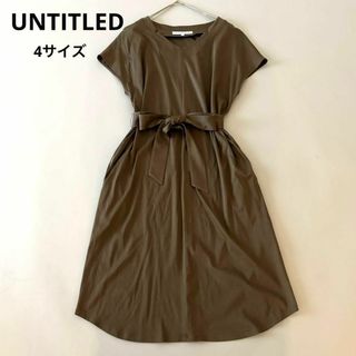 UNTITLED - アンタイトル 洗える ロイヤルスムースワンピース リボンベルト 大きいサイズ ４