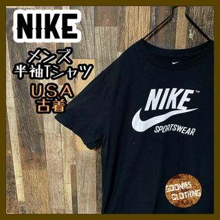 ナイキ(NIKE)のブラック メンズ ナイキ プリント L スウッシュ USA古着 半袖 Tシャツ(Tシャツ/カットソー(半袖/袖なし))