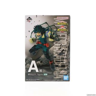 バンダイ(BANDAI)のA賞 緑谷出久 ;figure(みどりやいずく フィギュア) 一番くじ 僕のヒーローアカデミア -死闘- プライズ バンダイスピリッツ(アニメ/ゲーム)