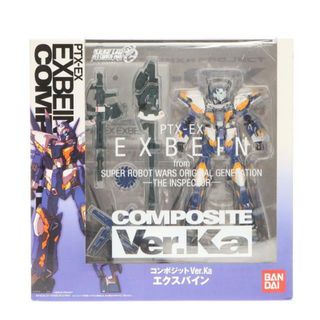 スーパー(SUPER)のCOMPOSITE Ver.Ka エクスバイン スーパーロボット大戦OG -ジ・インスペクター 完成品 可動フィギュア バンダイ(ゲームキャラクター)